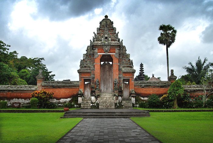 Cultural Landscape of Bali Province: the <em>Subak</em> System as a Manifestation of the <em>Tri Hita Karana</em> Philosophy