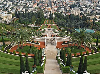 Bahá’i Holy Places in Haifa and the Western Galilee
