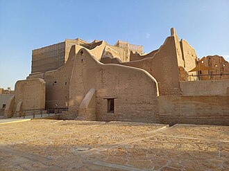 At-Turaif District in ad-Dir'iyah