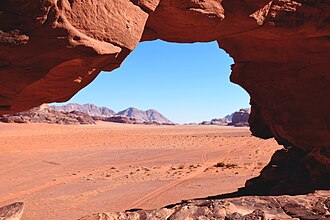 Wadi Rum Protected Area