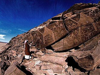 Rock Art in the Hail Region of Saudi Arabia