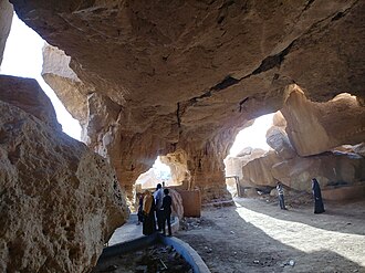 Al-Ahsa Oasis, an Evolving Cultural Landscape