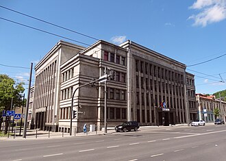 Modernist Kaunas: Architecture of Optimism, 1919-1939