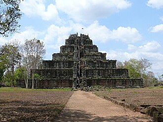 Koh Ker: Archaeological Site of Ancient Lingapura or Chok Gargyar