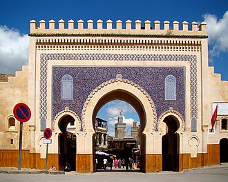 Medina of Fez