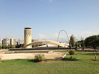 Rachid Karami International Fair-Tripoli