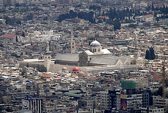 Ancient City of Damascus