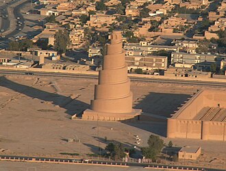 Samarra Archaeological City