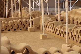 Chan Chan Archaeological Zone