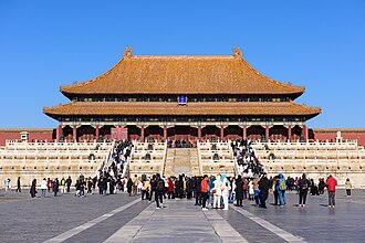 Imperial Palaces of the Ming and Qing Dynasties in Beijing and Shenyang