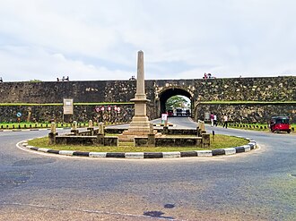 Old Town of Galle and its Fortifications