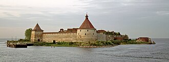 Historic Centre of Saint Petersburg and Related Groups of Monuments