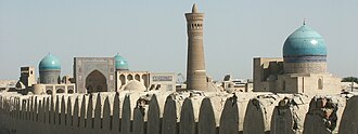 Historic Centre of Bukhara