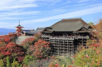 Historic Monuments of Ancient Kyoto (Kyoto, Uji and Otsu Cities)