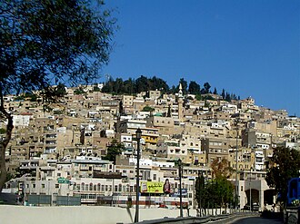 As-Salt - The Place of Tolerance and Urban Hospitality