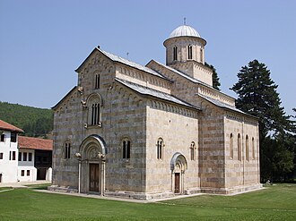Medieval Monuments in Kosovo