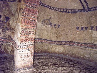 National Archeological Park of Tierradentro