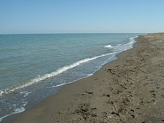 Uvs Nuur Basin