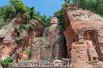 Mount Emei Scenic Area, including Leshan Giant Buddha Scenic Area