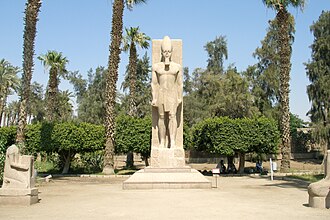 Memphis and its Necropolis – the Pyramid Fields from Giza to Dahshur