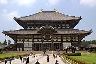 Historic Monuments of Ancient Nara