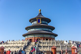 Temple of Heaven: an Imperial Sacrificial Altar in Beijing