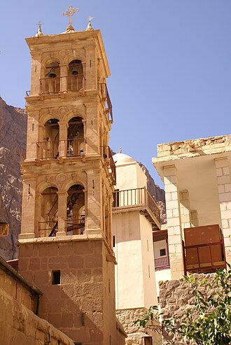 Saint Catherine Area