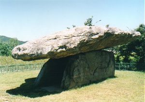 Gochang, Hwasun and Ganghwa Dolmen Sites
